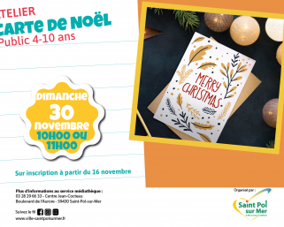 Atelier Médiathèque – Carte de Noël