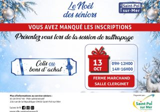 Session de rattrapage inscription colis ou bons d&rsquo;achat