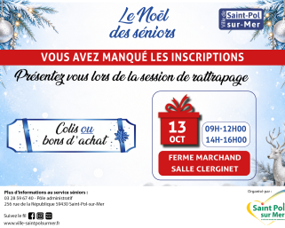 Session de rattrapage inscription colis ou bons d&rsquo;achat