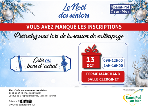 Session de rattrapage inscription colis ou bons d&rsquo;achat